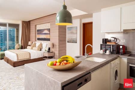 Studio zum zum Verkauf in Downtown Dubai, Dubai - Wohnung in Downtown Dubai,Kempinski Central Avenue Dubai, 2400000 AED - 15224351 Studio zum zum Verkauf in Downtown Dubai, Dubai - Wohnung in Downtown Dubai,Kempinski Central Avenue Dubai, 2400000 AED - 15224351