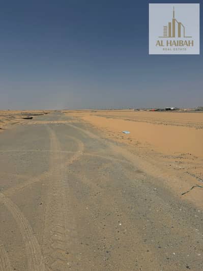 Plot for Sale in Al Belaida, Sharjah - 773f2d9d-f29a-413b-b89b-0a4ffbbf95a1. jpeg