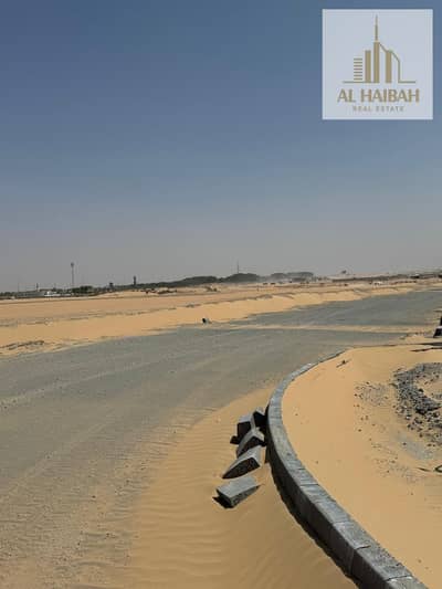 Plot for Sale in Al Belaida, Sharjah - IMG-20250924-WA0082. jpg Plot for Sale in Al Belaida, Sharjah - IMG-20250924-WA0082. jpg