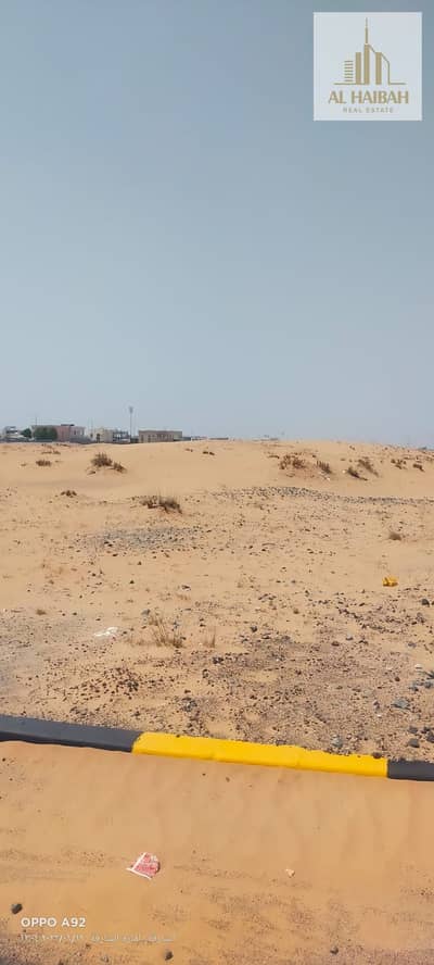 Plot for Sale in Al Zubair, Sharjah - WhatsApp Image 2022-09-19 at 12.07. 36 PM. jpeg