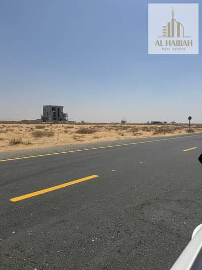 Plot for Sale in Rodhat Al Qrt, Sharjah - c9104af6-dce9-4060-ae0e-ea3bfdc06a3c. jpeg Plot for Sale in Rodhat Al Qrt, Sharjah - c9104af6-dce9-4060-ae0e-ea3bfdc06a3c. jpeg