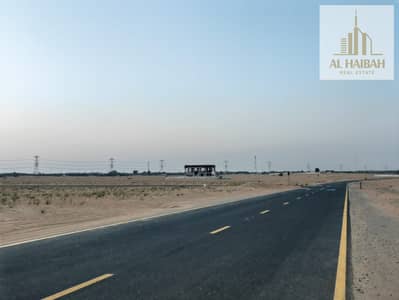 Plot for Sale in Hay Al Dibdibah South, Sharjah - WhatsApp Image 2023-04-29 at 2.06. 02 PM (1). jpeg