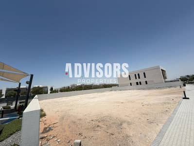 Plot for Sale in Saadiyat Island, Abu Dhabi - || SR-E || Great Investment | Prime Location | Plot for Sale in Saadiyat Island, Abu Dhabi - || SR-E || Great Investment | Prime Location |