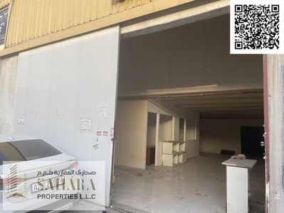 Warehouse zum zur Miete in Ajman Industrial, Ajman - Untitled design. png