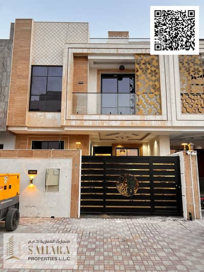 5 Bedroom Townhouse for Rent in Al Yasmeen, Ajman - 8492f95d-d055-471e-aae0-a8aab3d916a9. jpg 5 Bedroom Townhouse for Rent in Al Yasmeen, Ajman - 8492f95d-d055-471e-aae0-a8aab3d916a9. jpg