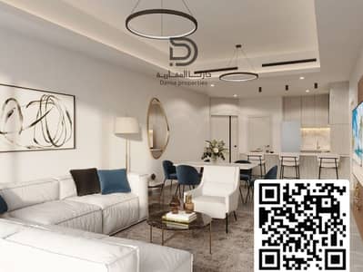 2 Bedroom Flat for Sale in Ajman Free Zone, Ajman - WhatsApp Image 2026-05-18 at 1.42. 04 PM. jpeg 2 Bedroom Flat for Sale in Ajman Free Zone, Ajman - WhatsApp Image 2026-05-18 at 1.42. 04 PM. jpeg