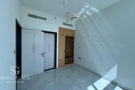 1 Bedroom Apartment for Sale in Arjan, Dubai - Skyz By Danube | High ROI | Brand New Unit 1 Bedroom Apartment for Sale in Arjan, Dubai - Skyz By Danube | High ROI | Brand New Unit