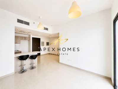 2 chambres Appartement à à vendre à Arjan, Dubai - Appartement à Arjan,Green Diamond 1,Green Diamond 1 Tower A, 2 chambres, 974999 AED - 15226567 2 chambres Appartement à à vendre à Arjan, Dubai - Appartement à Arjan,Green Diamond 1,Green Diamond 1 Tower A, 2 chambres, 974999 AED - 15226567