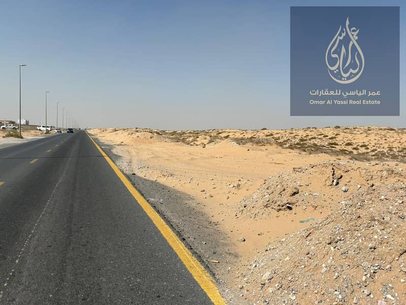 7 صورة واتساب بتاريخ 2025-11-13 في 00.21. 27_bc4b8887. jpg