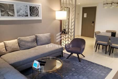 2 Camere Appartamento in Affitto a Business Bay, Dubai - Appartamento a Business Bay，DAMAC Maison Prive，Damac Maison Prive Tower B, 2 camere da letto, 145000 AED - 15227596