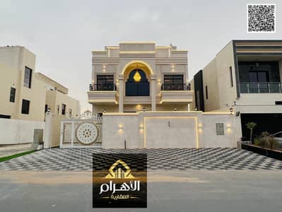 فیلا 6 غرف نوم للبيع في الزاهية، عجمان - batch_WhatsApp Image 2026-05-18 at 3.17. 18 PM. jpeg فیلا 6 غرف نوم للبيع في الزاهية، عجمان - batch_WhatsApp Image 2026-05-18 at 3.17. 18 PM. jpeg