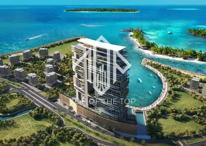 2 Bedroom Flat for Sale in Al Reem Island, Abu Dhabi - image_0 2 Bedroom Flat for Sale in Al Reem Island, Abu Dhabi - image_0