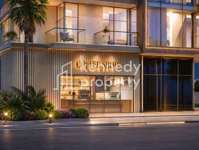 Shop for Sale in Mohammed Bin Rashid City (MBR City), Dubai - 9. png Shop for Sale in Mohammed Bin Rashid City (MBR City), Dubai - 9. png