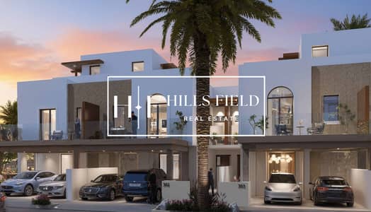 4 Bedroom Villa for Sale in Dubai South, Dubai - HAYAT10. jpg