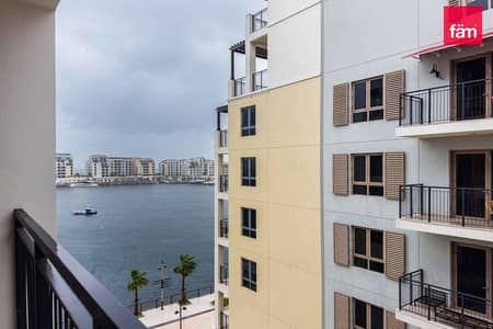 1 Bedroom Apartment for Rent in Jumeirah, Dubai - Big Layout | Unfurnished | Vacant 1 Bedroom Apartment for Rent in Jumeirah, Dubai - Big Layout | Unfurnished | Vacant