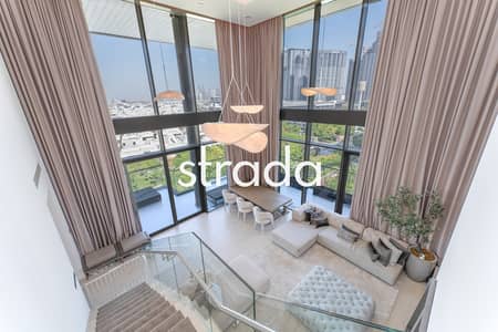 2 Bedroom Flat for Sale in Sobha Hartland, Dubai - 2 Bedroom Duplex | Rare Layout | Park Views 2 Bedroom Flat for Sale in Sobha Hartland, Dubai - 2 Bedroom Duplex | Rare Layout | Park Views