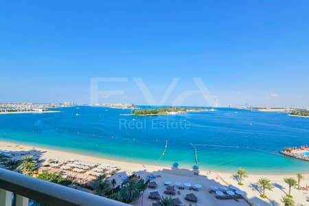 2 Schlafzimmer Wohnung zum zur Miete in Palm Jumeirah, Dubai - Wohnung in Palm Jumeirah,Shoreline Apartments,Al Basri, 2 schlafzimmer, 280000 AED - 15229952 2 Schlafzimmer Wohnung zum zur Miete in Palm Jumeirah, Dubai - Wohnung in Palm Jumeirah,Shoreline Apartments,Al Basri, 2 schlafzimmer, 280000 AED - 15229952