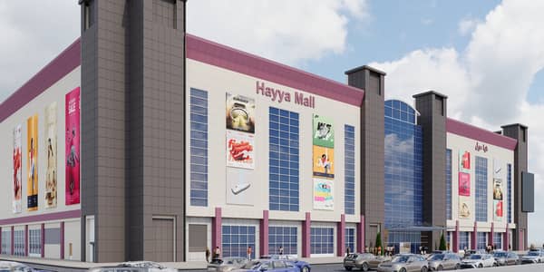 محل تجاري  للايجار في المنطقة الصناعية، الشارقة - HAYA MALL_EXTERIOR3. jpg. jpeg
