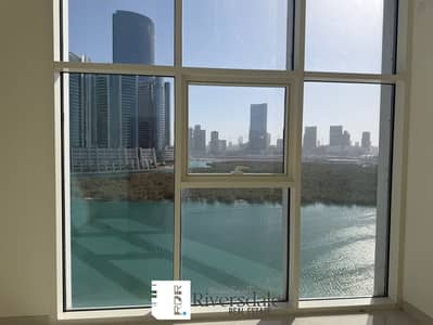 2 Camere Appartamento in Affitto a Al Reem Island, Abu Dhabi - 6c5d3991-b33e-497e-ac44-550c153b0cf8. jpg
