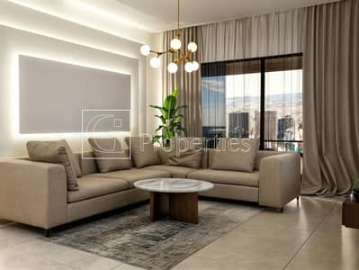 1 Bedroom Apartment for Rent in Sobha Hartland, Dubai - Luxury 1BR | Spacious Layout | High ROI