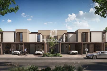 4 Schlafzimmer Villa zum zum Verkauf in Athlon by Aldar, Dubai - Villa in Athlon by Aldar，Leon, 4 schlafzimmer, 4700000 AED - 15231305