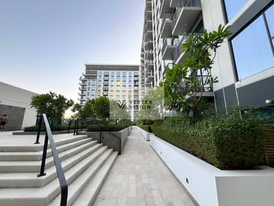 2 Bedroom Apartment for Rent in Dubai Hills Estate, Dubai - WhatsApAp Image 2026-05-18 at 11.39. 28 AM. jpeg