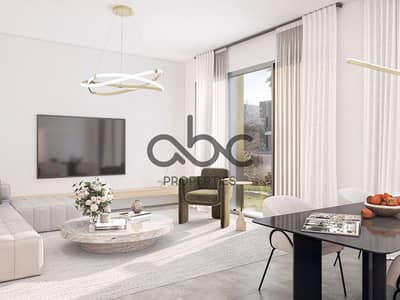 6 Bedroom Villa for Sale in Al Shamkha, Abu Dhabi - ALDAR_AlReeman2PH3_CGI01_Livingroom_06 copy. png 6 Bedroom Villa for Sale in Al Shamkha, Abu Dhabi - ALDAR_AlReeman2PH3_CGI01_Livingroom_06 copy. png