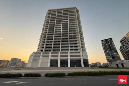 1 Slaapkamer Appartement te Koop in Dubai Healthcare City Phase 2, Dubai - Appartement in Dubai Healthcare City Phase 2,Binghatti Ghost, 1 slaapkamer, 1467999 AED - 15231579 1 Slaapkamer Appartement te Koop in Dubai Healthcare City Phase 2, Dubai - Appartement in Dubai Healthcare City Phase 2,Binghatti Ghost, 1 slaapkamer, 1467999 AED - 15231579
