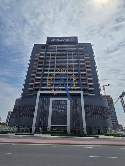 Shop for Sale in Majan, Dubai - WhatsApp Image 2026-05-06 at 2.56. 58 PM (1). jpeg Shop for Sale in Majan, Dubai - WhatsApp Image 2026-05-06 at 2.56. 58 PM (1). jpeg