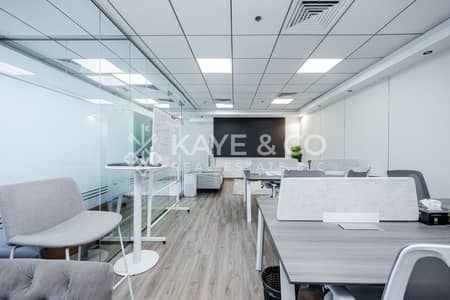 Office for Rent in Business Bay, Dubai - 629A0427. jpg Office for Rent in Business Bay, Dubai - 629A0427. jpg
