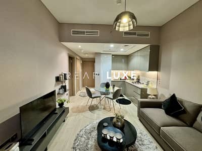 1 Bedroom Apartment for Rent in Meydan, Dubai - 15. png 1 Bedroom Apartment for Rent in Meydan, Dubai - 15. png