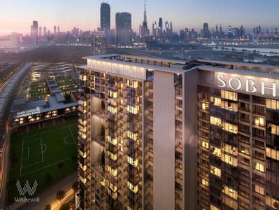3 Bedroom Flat for Sale in Sobha Hartland, Dubai - c60413ad-32c1-44fc-9035-938fde7ea2fc. jpg