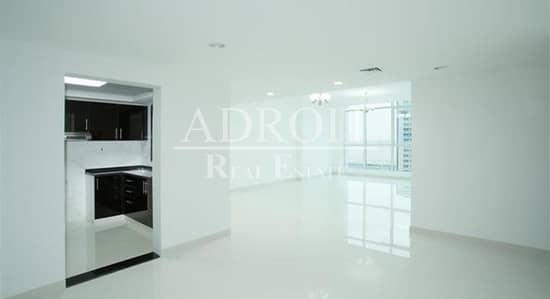 1 Month Free | Lake View | Maids Room | 3BR Apt in Majestic Tower 1 Month Free | Lake View | Maids Room | 3BR Apt in Majestic Tower