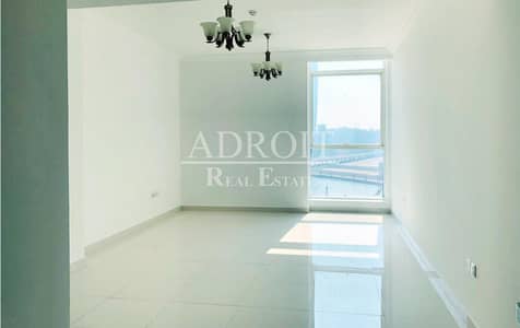 Best Deal | 1 Month FREE | Comfy 2 Bedroom apt in Majestic Tower Best Deal | 1 Month FREE | Comfy 2 Bedroom apt in Majestic Tower