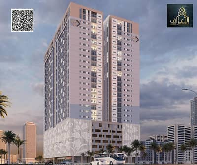 1 Bedroom Apartment for Sale in Al Amerah, Ajman - 1. png 1 Bedroom Apartment for Sale in Al Amerah, Ajman - 1. png