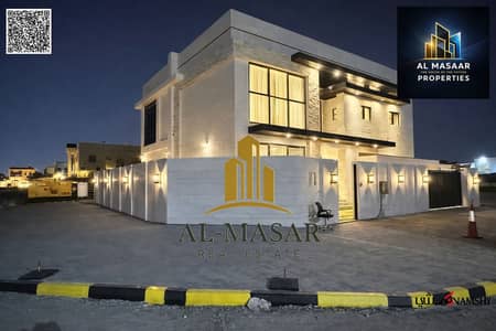 5 Bedroom Villa for Sale in Al Rawda, Ajman - batch_BCO. eb53e52b-21bd-4e01-bb53-bc1fde0ace1d. png 5 Bedroom Villa for Sale in Al Rawda, Ajman - batch_BCO. eb53e52b-21bd-4e01-bb53-bc1fde0ace1d. png