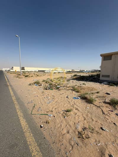 Industrial Land for Sale in Al Sajaa, Sharjah - WhatsApp Image 2026-05-18 at 8.33. 56 AM. jpeg Industrial Land for Sale in Al Sajaa, Sharjah - WhatsApp Image 2026-05-18 at 8.33. 56 AM. jpeg