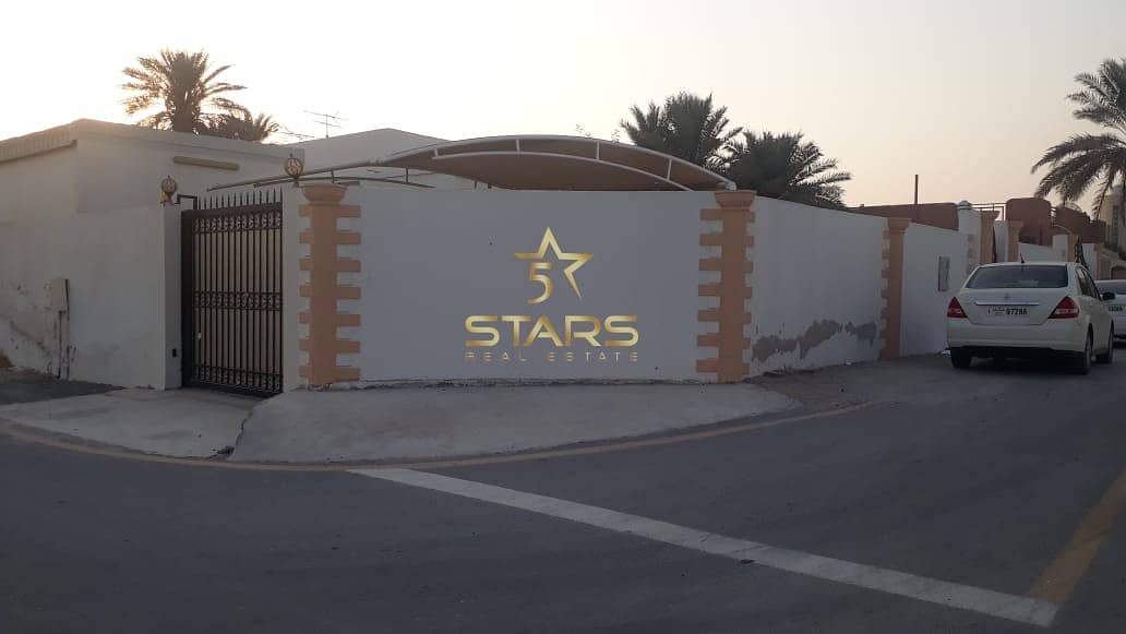 For sale villa in Sharjah - One Floor 