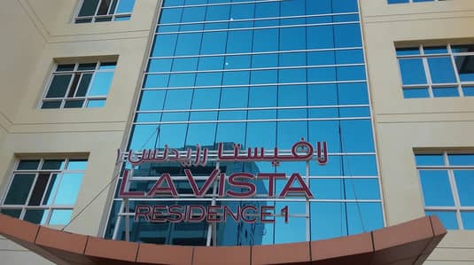 2 Bedroom | 2 Balcony | DSO La Vista Residence | 60K 2 Bedroom | 2 Balcony | DSO La Vista Residence | 60K
