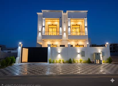 6 Camere Villa in affitto a Al Helio, Ajman - WhatsApp Image 2026-01-27 at 12.47. 30 PM. jpeg 6 Camere Villa in affitto a Al Helio, Ajman - WhatsApp Image 2026-01-27 at 12.47. 30 PM. jpeg
