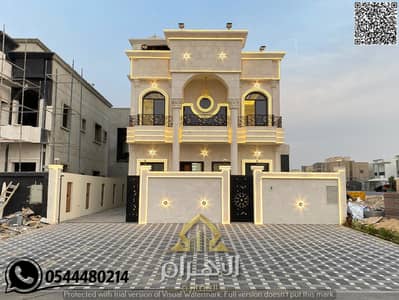 5 Bedroom Villa for Sale in Al Zahya, Ajman - WhatsApp Image 2026-05-18 at 23.58. 30 (1). png