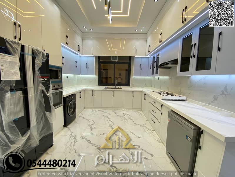 6 WhatsApp Image 2026-05-18 at 23.58. 28 (3). png