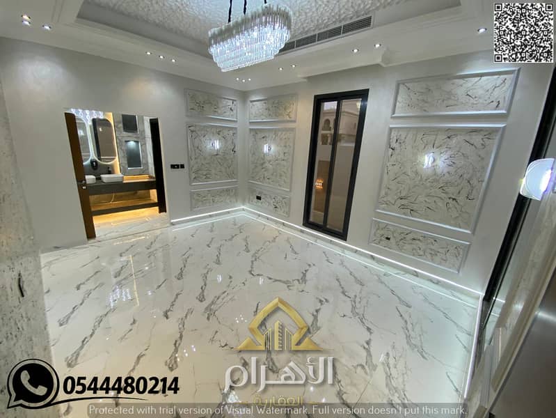 9 WhatsApp Image 2026-05-18 at 23.58. 29 (2). png