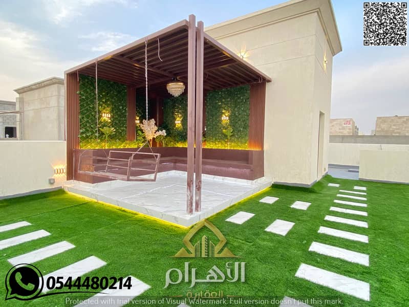 12 WhatsApp Image 2026-05-18 at 23.58. 28. png