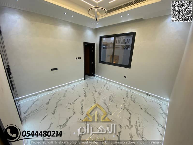 14 WhatsApp Image 2026-05-18 at 23.58. 28 (5). png