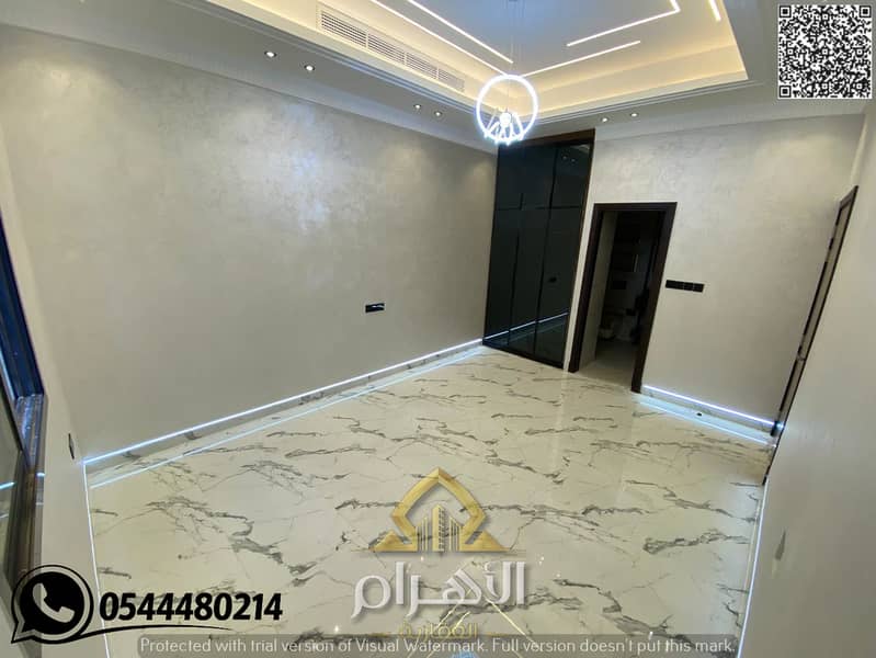 15 WhatsApp Image 2026-05-18 at 23.58. 27 (1). png