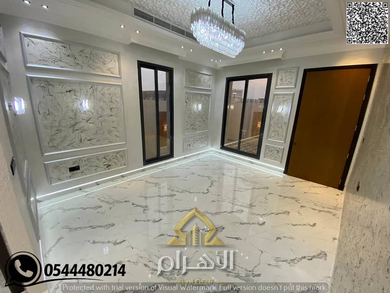 16 WhatsApp Image 2026-05-18 at 23.58. 29 (3). png