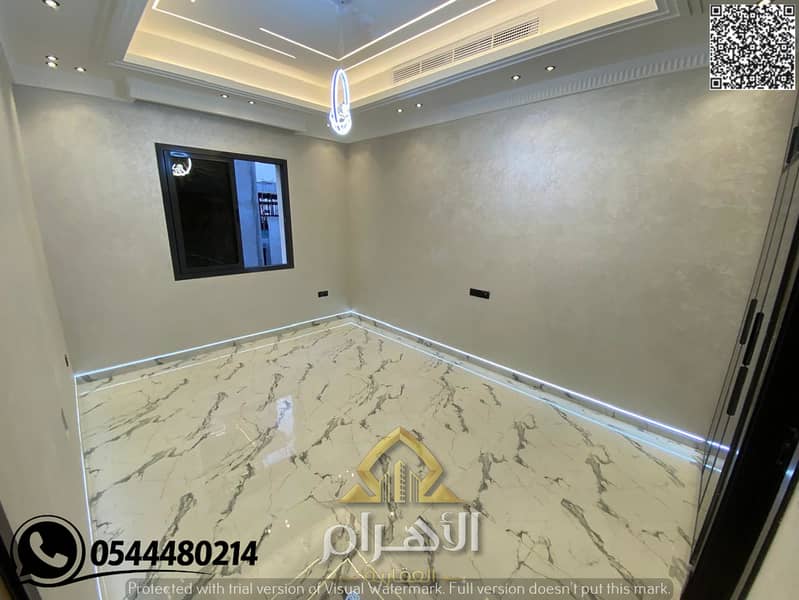 18 WhatsApp Image 2026-05-18 at 23.58. 27 (2). png