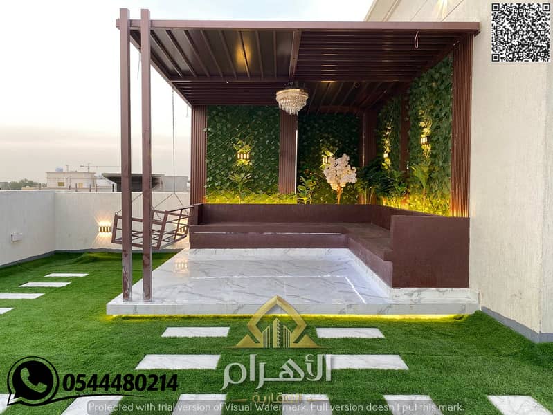 20 WhatsApp Image 2026-05-18 at 23.58. 27 (4). png
