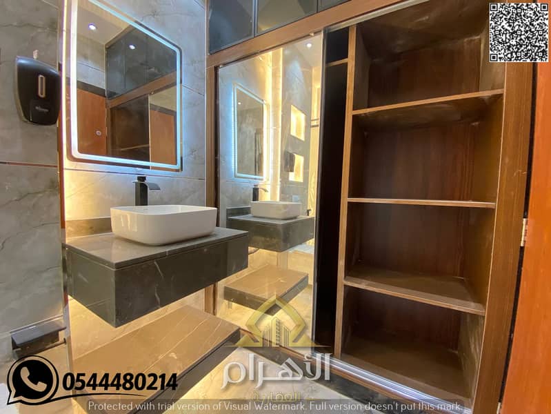 21 WhatsApp Image 2026-05-18 at 23.58. 26 (3). png
